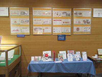 ものづくりギャラリー味の素