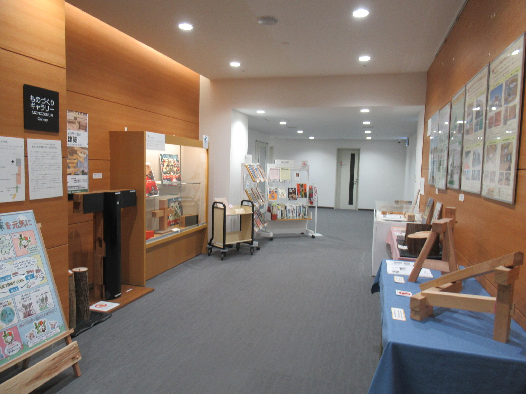 2026年度ものづくりギャラリー展示「木造建築」 | 神奈川県立の図書館