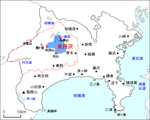 東丹沢