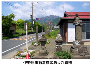 ishikurabashi_1.png