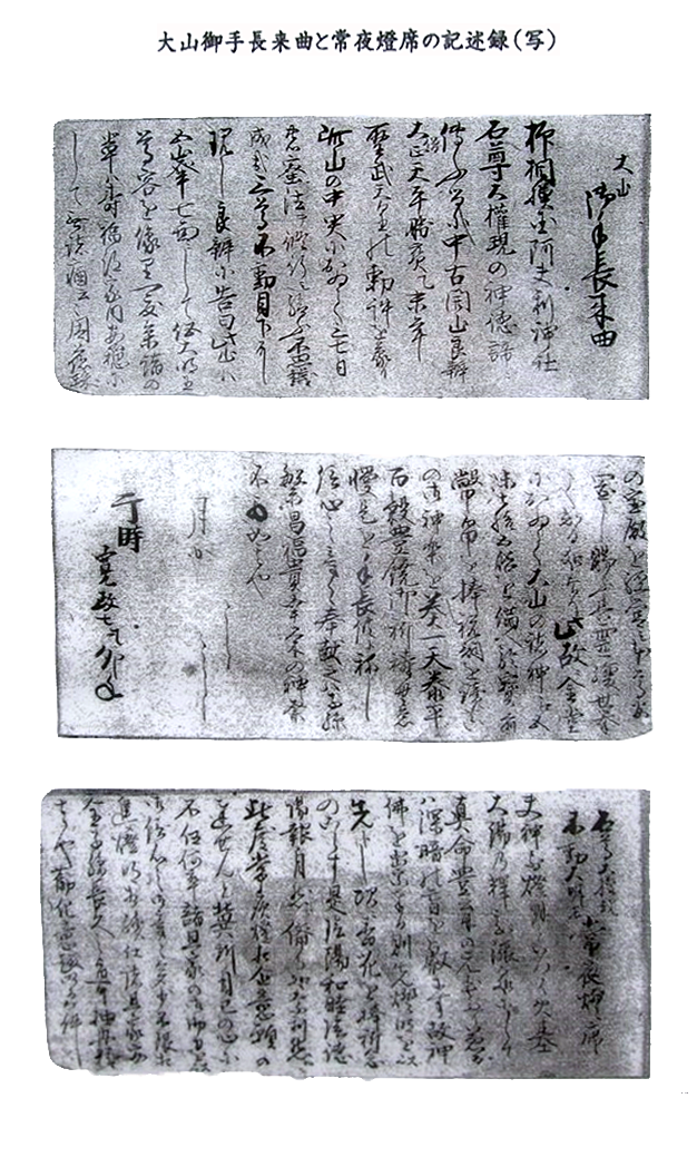説明