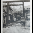 入口大鳥居