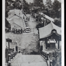 阿夫利神・嫌ﾒ道（阿夫利神社参道）