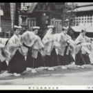 阿夫利神・憲ﾞ女舞（阿夫利神社巫女舞）
