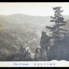 相刕大山町全景（相州大山町全景）
