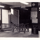 追分駅改札口（現在の「大山ケーブル駅」）