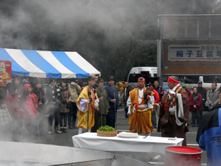 大山とうふ祭り