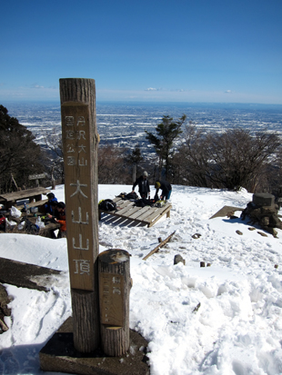 冬、大山遠景