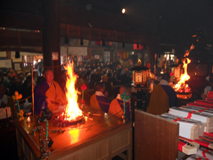 大山寺五壇護摩供修行