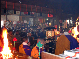 大山寺五壇護摩供修行