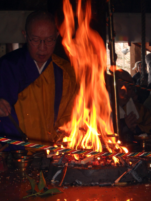大山寺五壇護摩供修行