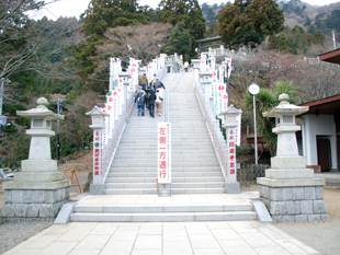新年の準備