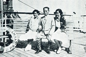 「浅間丸2」