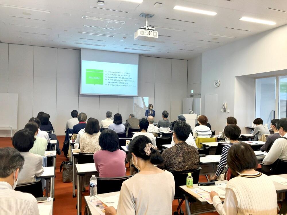 ボランティア入門講座の様子