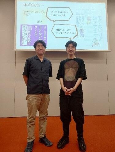 写真左から伊藤達矢さん、西井開さん