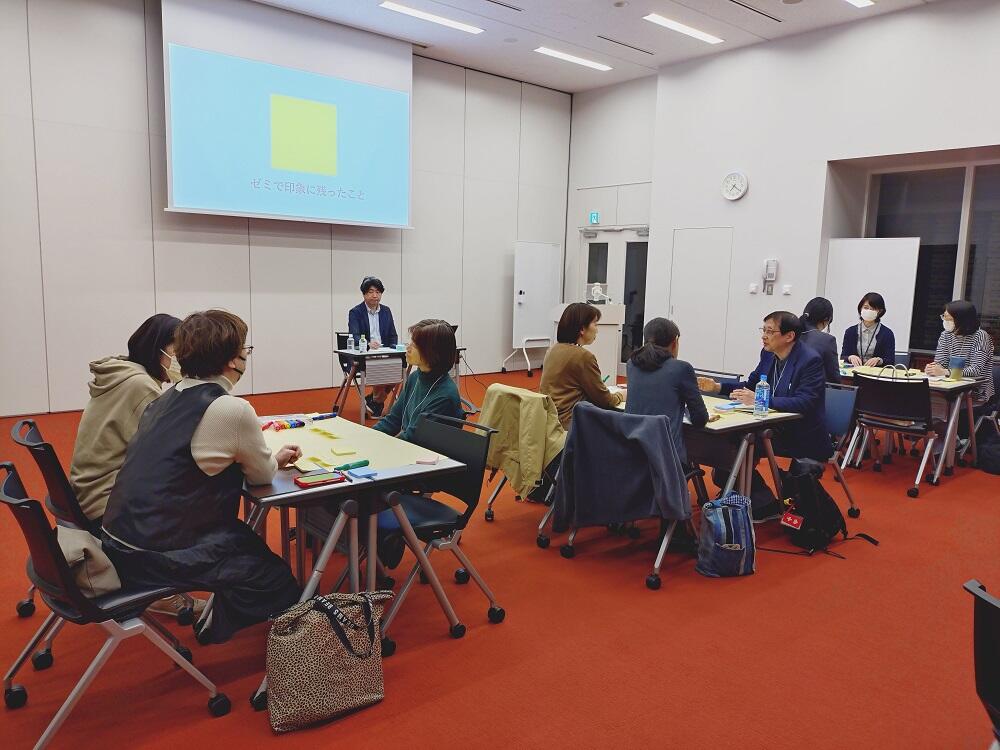 まとめゼミの様子