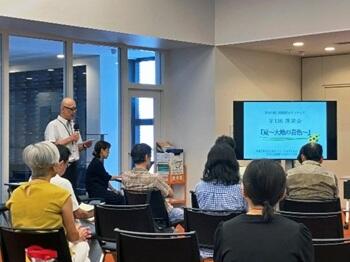 活動の様子