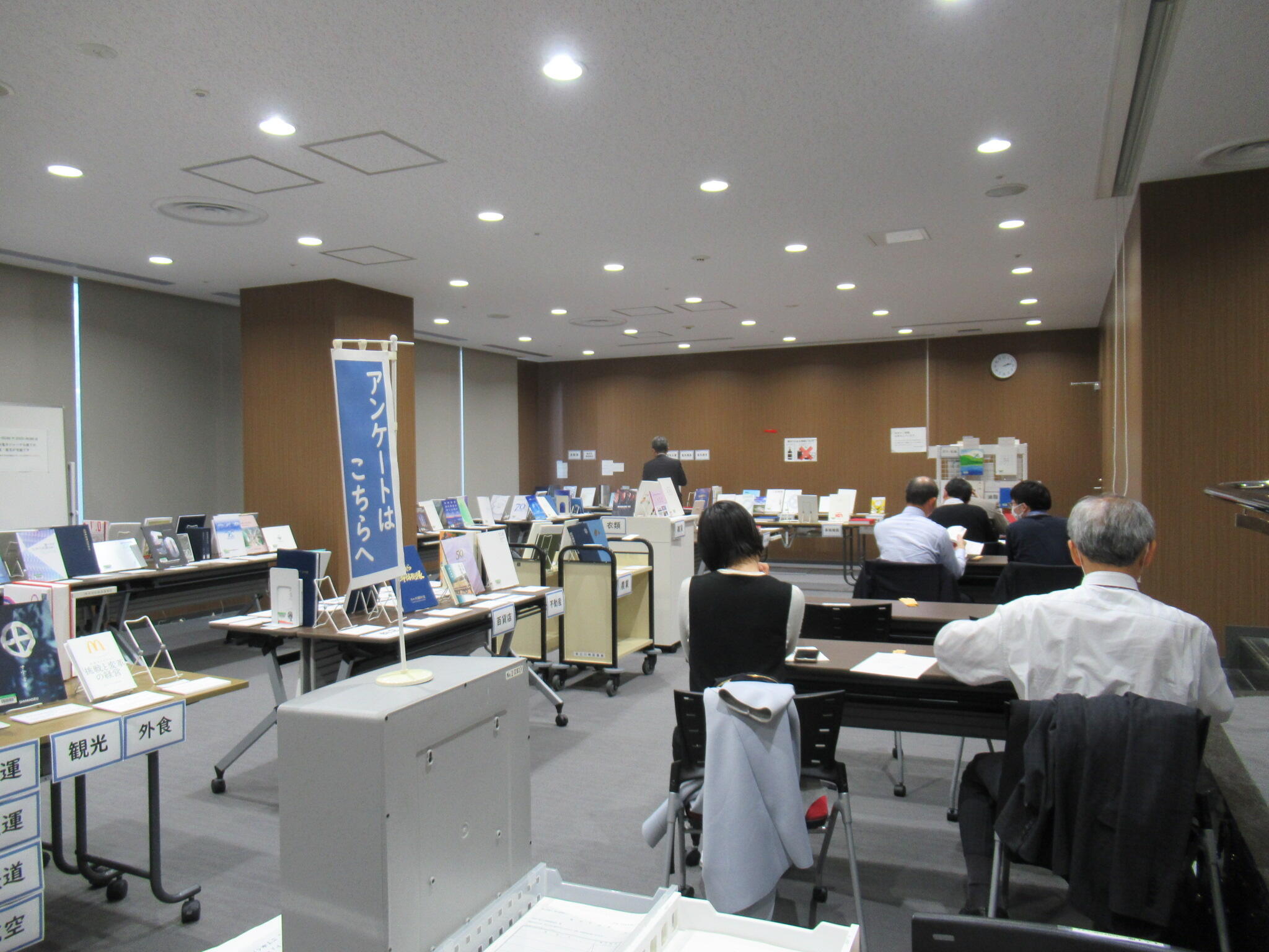 社史フェアの写真2