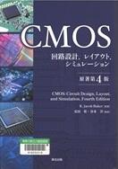 写真:表紙画像