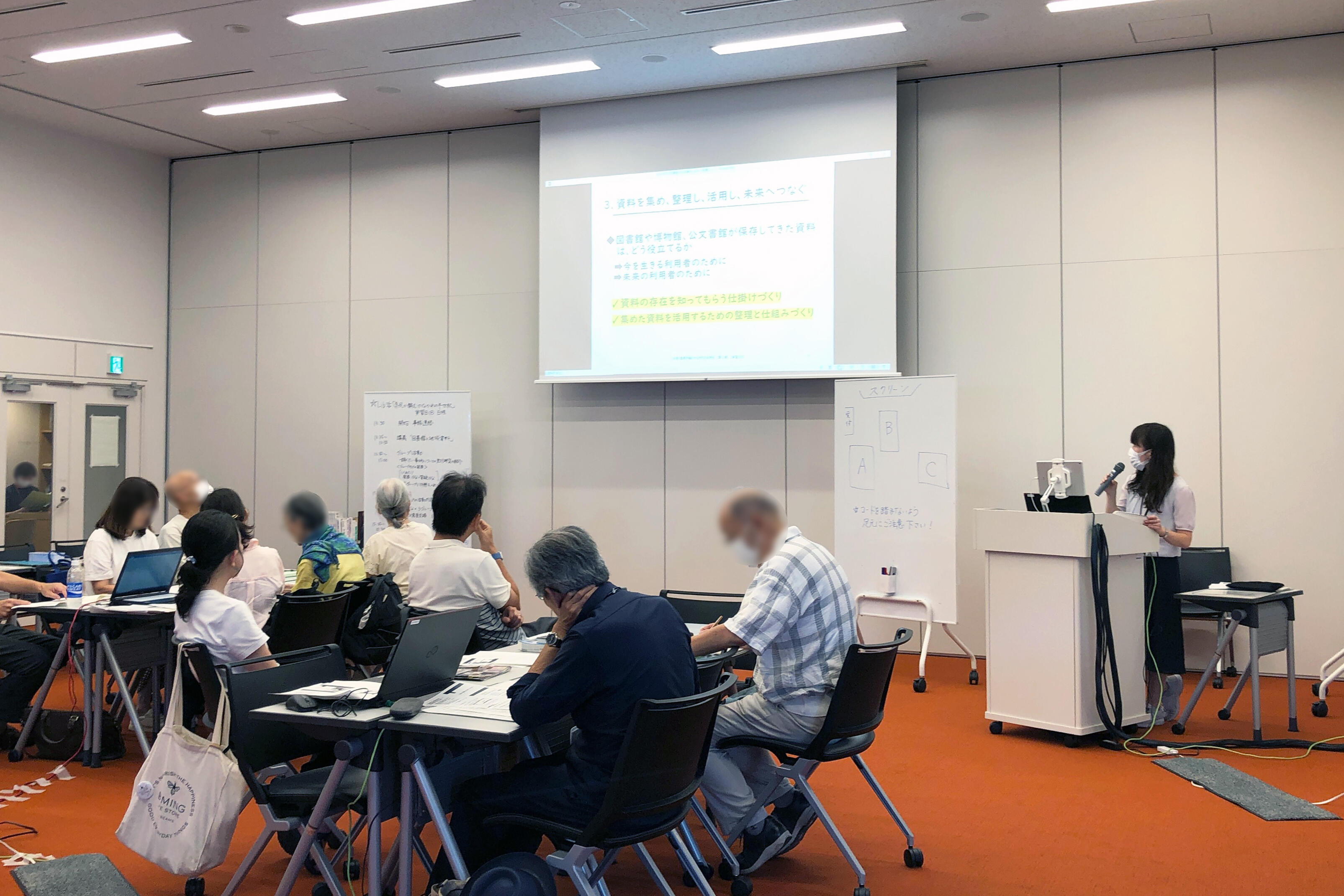 令和6年度県民が編むかながわの半世紀の様子