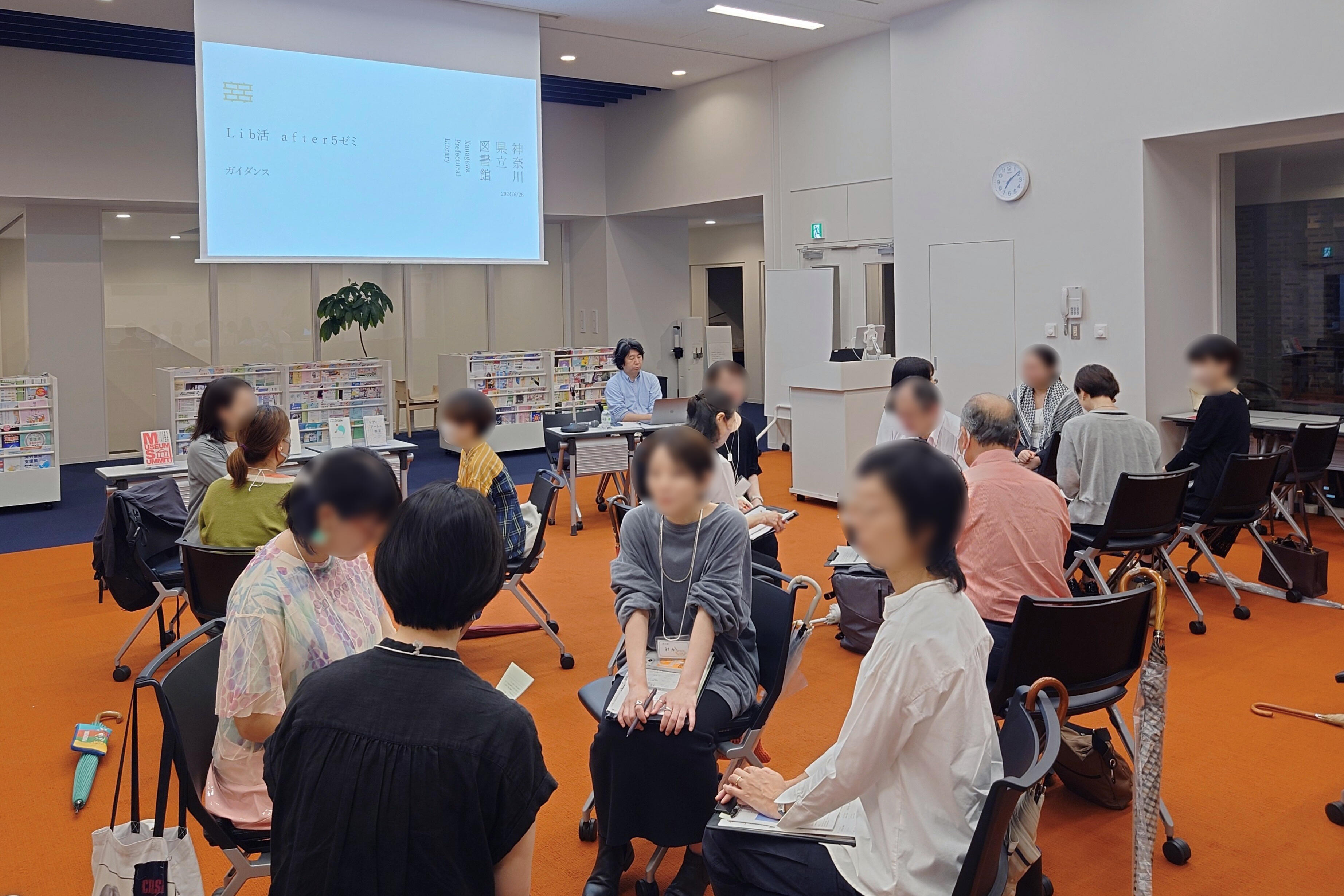 令和6年度after5ゼミの様子