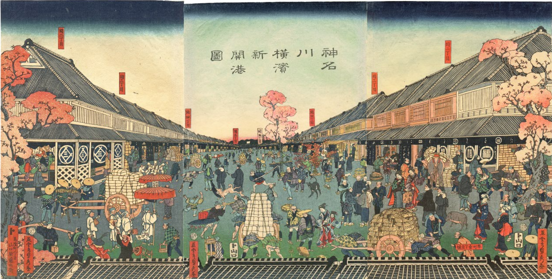 神名川横浜新開港図.png
