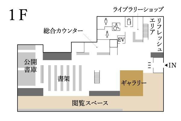 1階フロアマップ画像