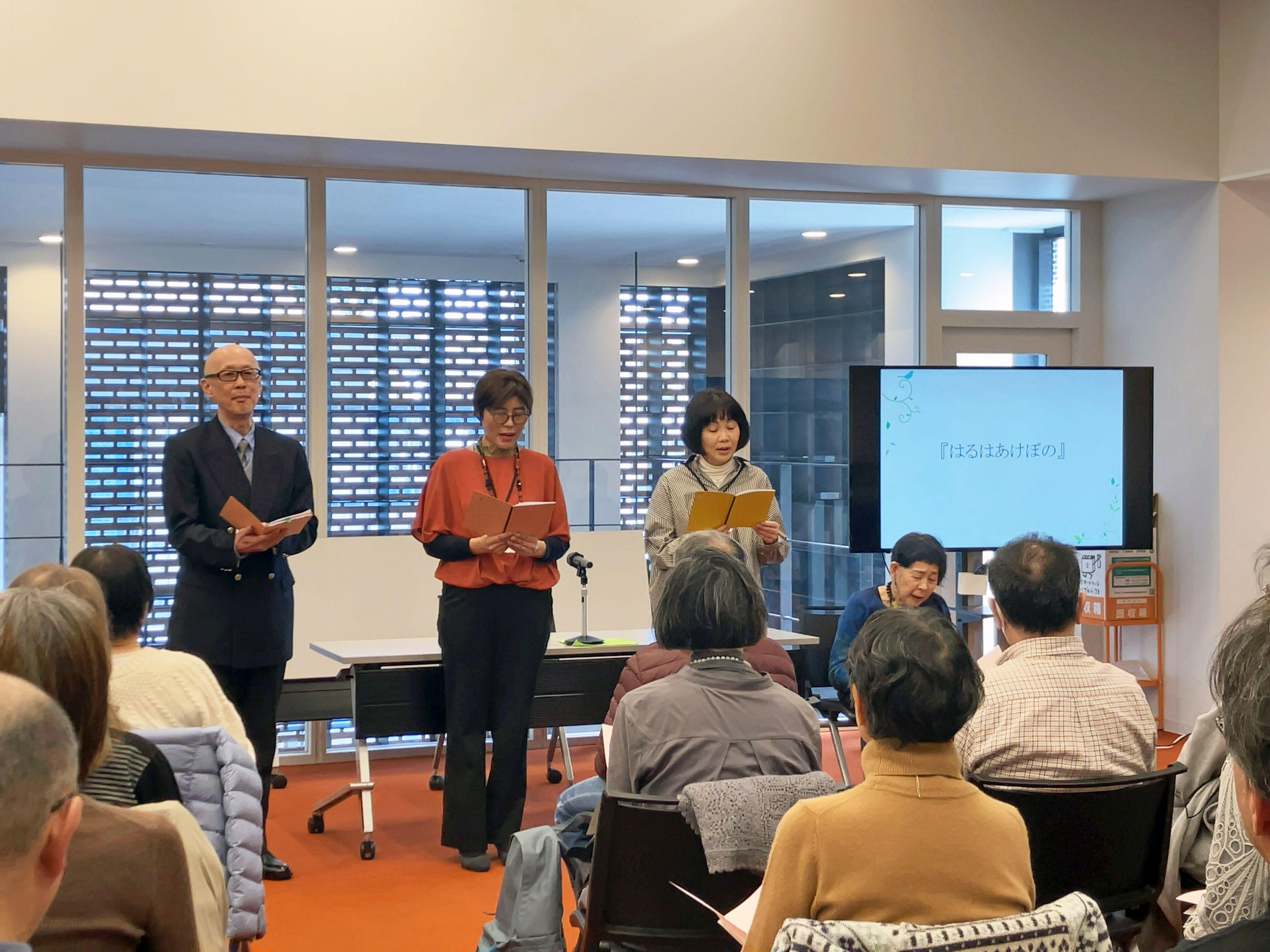 令和7年度県立図書館ボランティア朗読会の様子