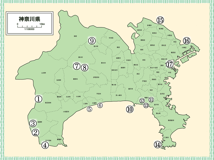 トップ画像 神奈川の地図